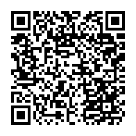 qrcode:http://www.college-max-jacob-josselin.ac-rennes.fr/332