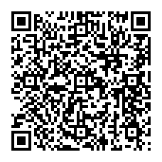 qrcode:http://www.college-max-jacob-josselin.ac-rennes.fr/spip.php?rubrique11