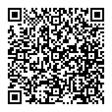 qrcode:http://www.college-max-jacob-josselin.ac-rennes.fr/spip.php?rubrique159