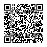 qrcode:http://www.college-max-jacob-josselin.ac-rennes.fr/389