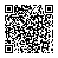 qrcode:http://www.college-max-jacob-josselin.ac-rennes.fr/345