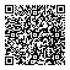 qrcode:http://www.college-max-jacob-josselin.ac-rennes.fr/spip.php?rubrique253