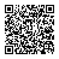 qrcode:http://www.college-max-jacob-josselin.ac-rennes.fr/563