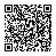 qrcode:http://www.college-max-jacob-josselin.ac-rennes.fr/346