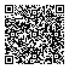 qrcode:http://www.college-max-jacob-josselin.ac-rennes.fr/spip.php?rubrique23