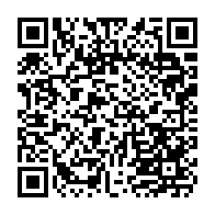 qrcode:http://www.college-max-jacob-josselin.ac-rennes.fr/357