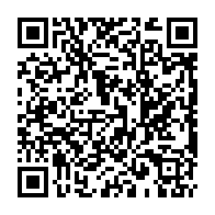 qrcode:http://www.college-max-jacob-josselin.ac-rennes.fr/249