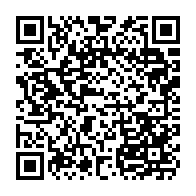 qrcode:http://www.college-max-jacob-josselin.ac-rennes.fr/379