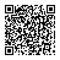 qrcode:http://www.college-max-jacob-josselin.ac-rennes.fr/637