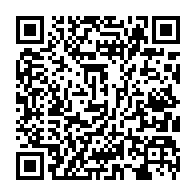 qrcode:http://www.college-max-jacob-josselin.ac-rennes.fr/139