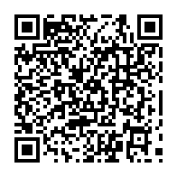 qrcode:http://www.college-max-jacob-josselin.ac-rennes.fr/261