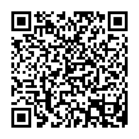 qrcode:http://www.college-max-jacob-josselin.ac-rennes.fr/200