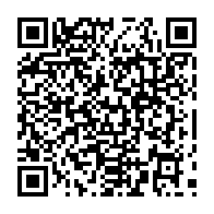 qrcode:http://www.college-max-jacob-josselin.ac-rennes.fr/259