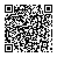 qrcode:http://www.college-max-jacob-josselin.ac-rennes.fr/363