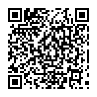 qrcode:http://www.college-max-jacob-josselin.ac-rennes.fr/338