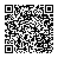 qrcode:http://www.college-max-jacob-josselin.ac-rennes.fr/241