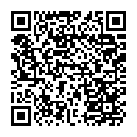 qrcode:http://www.college-max-jacob-josselin.ac-rennes.fr/312