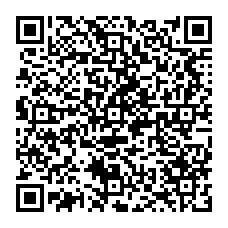 qrcode:http://www.college-max-jacob-josselin.ac-rennes.fr/spip.php?rubrique166