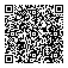 qrcode:http://www.college-max-jacob-josselin.ac-rennes.fr/spip.php?rubrique9