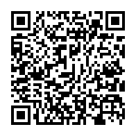 qrcode:http://www.college-max-jacob-josselin.ac-rennes.fr/420