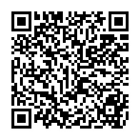 qrcode:https://www.college-max-jacob-josselin.ac-rennes.fr/298