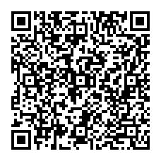 qrcode:https://www.college-max-jacob-josselin.ac-rennes.fr/spip.php?rubrique92