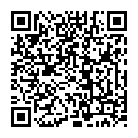 qrcode:https://www.college-max-jacob-josselin.ac-rennes.fr/382