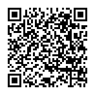 qrcode:https://www.college-max-jacob-josselin.ac-rennes.fr/253