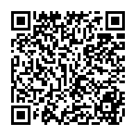 qrcode:https://www.college-max-jacob-josselin.ac-rennes.fr/440