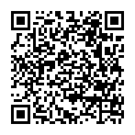 qrcode:https://www.college-max-jacob-josselin.ac-rennes.fr/458