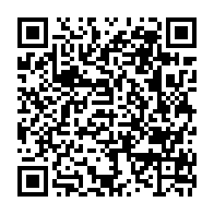 qrcode:https://www.college-max-jacob-josselin.ac-rennes.fr/208