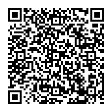 qrcode:https://www.college-max-jacob-josselin.ac-rennes.fr/spip.php?rubrique109