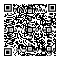 qrcode:https://www.college-max-jacob-josselin.ac-rennes.fr/spip.php?rubrique134