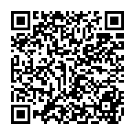 qrcode:https://www.college-max-jacob-josselin.ac-rennes.fr/192