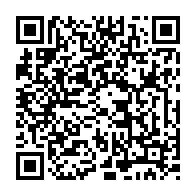 qrcode:https://www.college-max-jacob-josselin.ac-rennes.fr/195