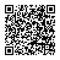 qrcode:https://www.college-max-jacob-josselin.ac-rennes.fr/537