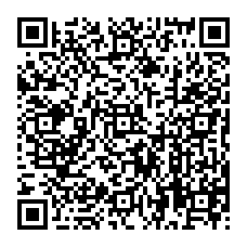 qrcode:https://www.college-max-jacob-josselin.ac-rennes.fr/spip.php?rubrique90