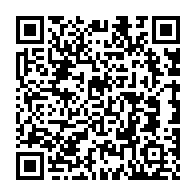 qrcode:https://www.college-max-jacob-josselin.ac-rennes.fr/246