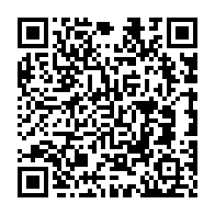 qrcode:https://www.college-max-jacob-josselin.ac-rennes.fr/294