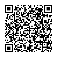 qrcode:https://www.college-max-jacob-josselin.ac-rennes.fr/296