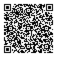 qrcode:https://www.college-max-jacob-josselin.ac-rennes.fr/spip.php?rubrique257