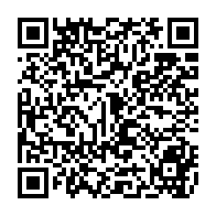 qrcode:https://www.college-max-jacob-josselin.ac-rennes.fr/210