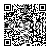 qrcode:https://www.college-max-jacob-josselin.ac-rennes.fr/372