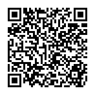 qrcode:https://www.college-max-jacob-josselin.ac-rennes.fr/386