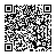 qrcode:https://www.college-max-jacob-josselin.ac-rennes.fr/197