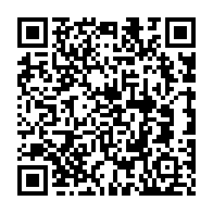 qrcode:https://www.college-max-jacob-josselin.ac-rennes.fr/237