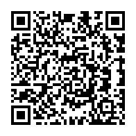 qrcode:https://www.college-max-jacob-josselin.ac-rennes.fr/207