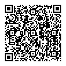 qrcode:https://www.college-max-jacob-josselin.ac-rennes.fr/spip.php?rubrique286