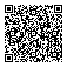 qrcode:https://www.college-max-jacob-josselin.ac-rennes.fr/spip.php?rubrique195