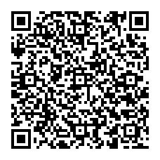 qrcode:https://www.college-max-jacob-josselin.ac-rennes.fr/spip.php?rubrique101